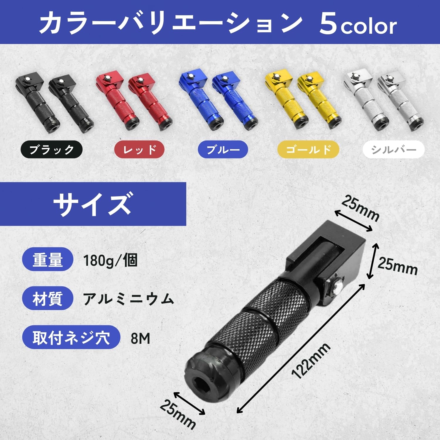 Amazon | FRANSCHE タンデムステップ フットペグ 汎用 バイク